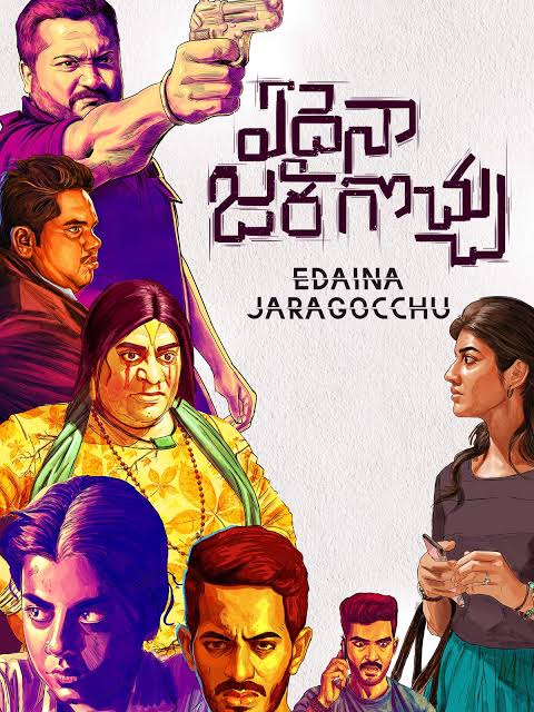 Teen-Ghanchakkar-Edaina-Jaragocchu-2021-New-South-Hindi-Dubbed-Full-Movie-Dual-Audio-Hindi-And-Telugu-HD
